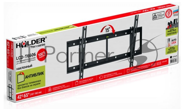 Кронштейн для телевизора Holder LCD-T6606 черный 42"-65" макс.60кг настенный наклон