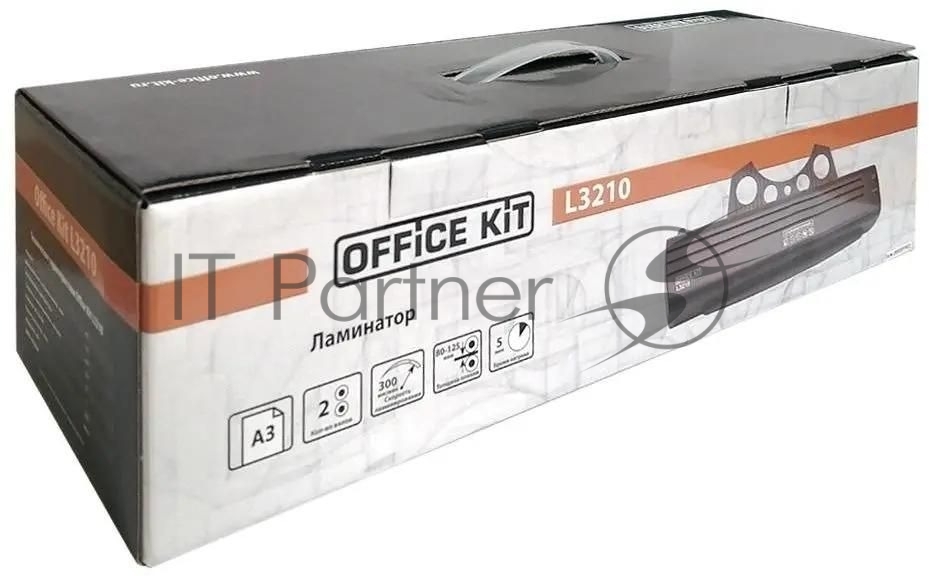 Ламинатор Office Kit L3210, 2 вала, A3, 125мкм, 300 мм/мин
