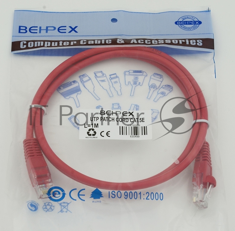 Патч-корд molded 5E Copper 1m красный