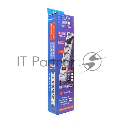 Фильтр-удлинитель Power Cube B 3,0 м 5 розеток (серый) 10А/2,2 кВт