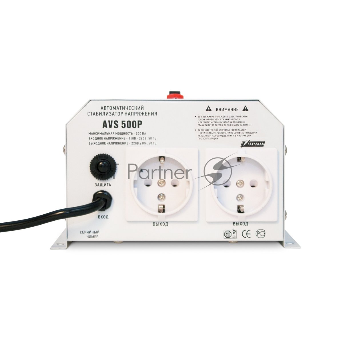 Стабилизатор напряжения Powerman AVS-500P (220В±8% 500ВА,5А,КПД 98%, циф. индикация вх./вых.)