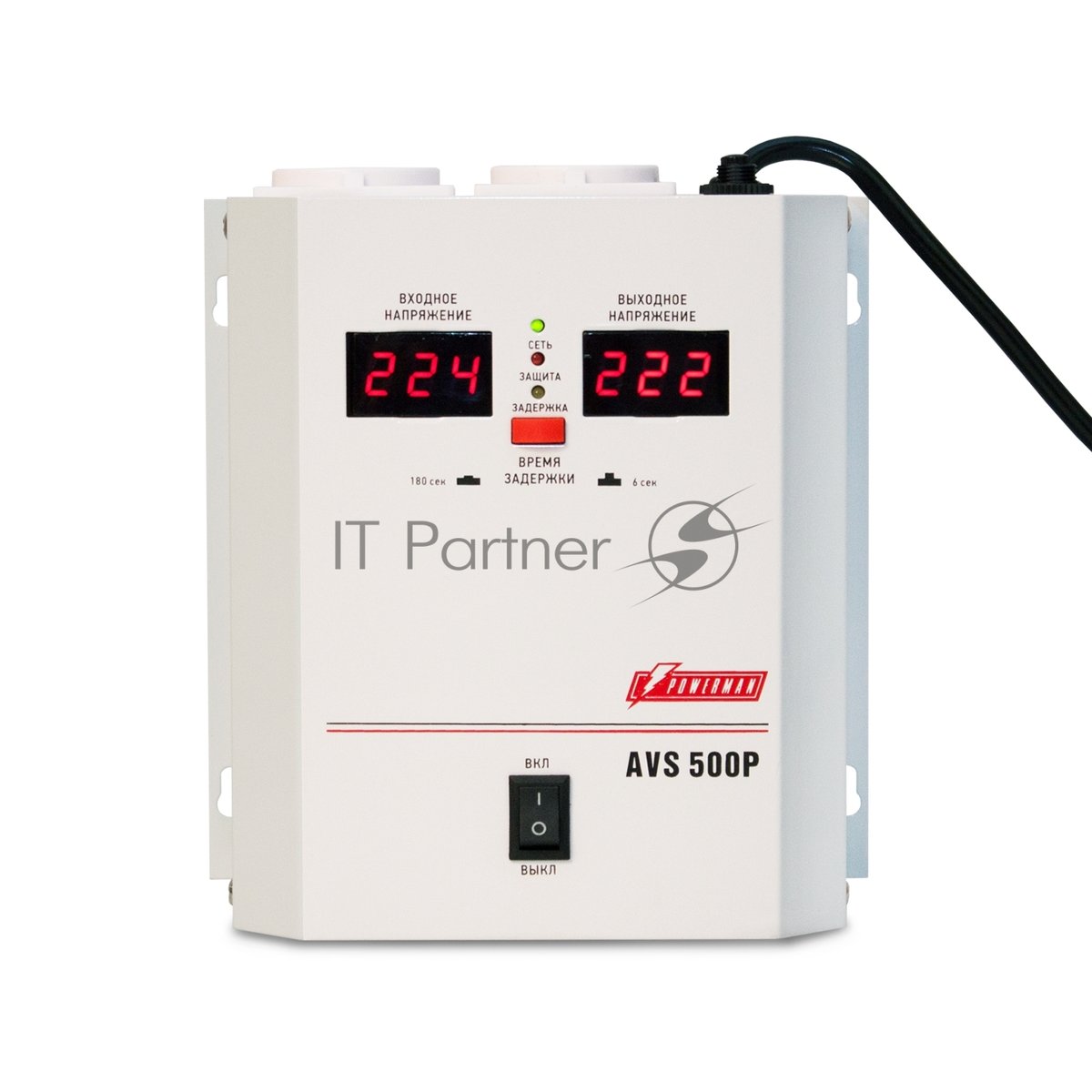 Стабилизатор напряжения Powerman AVS-500P (220В±8% 500ВА,5А,КПД 98%, циф. индикация вх./вых.)