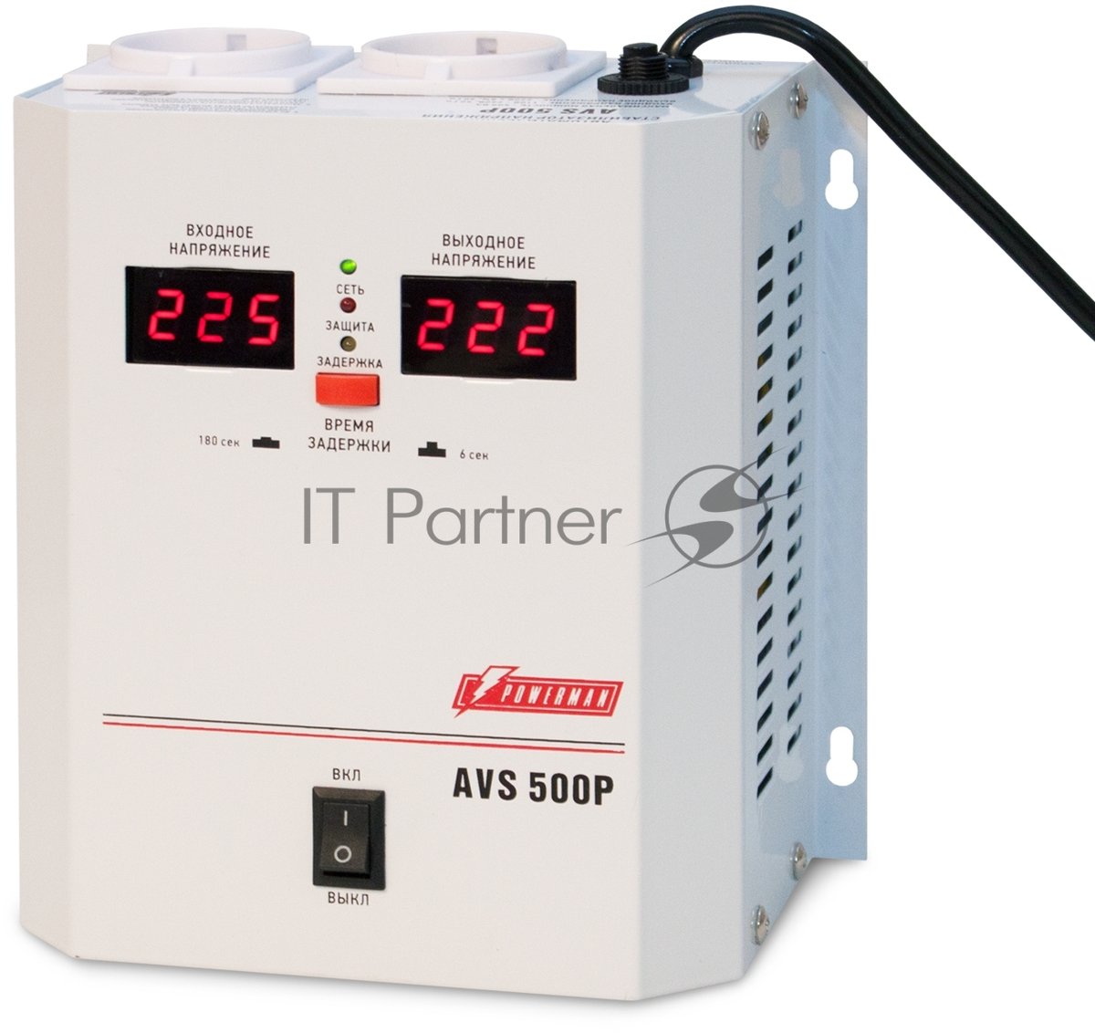 Стабилизатор напряжения Powerman AVS-500P (220В±8% 500ВА,5А,КПД 98%, циф. индикация вх./вых.)