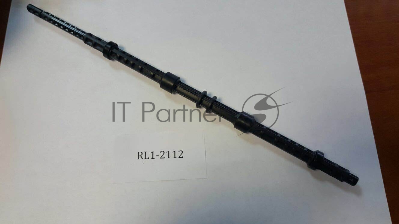 Вал выхода бумаги из печки HP LJ P2035/2055/MF5980/5940/6780/5960/5950/5930/6680/LBP6300/6650/6310/6680/6670/iR1133 (RL1-2112)