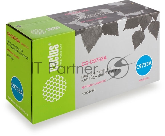 Картридж лазерный Cactus CS-C9733A пурпурный для HP Color LaserJet 5500/5550 (12000 стр.)