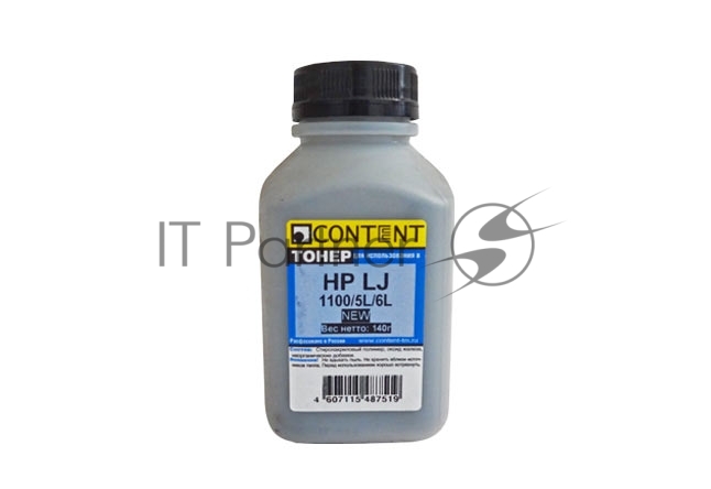 Тонер Content - для HP LJ 1100/5L/6L (ф.140г) New