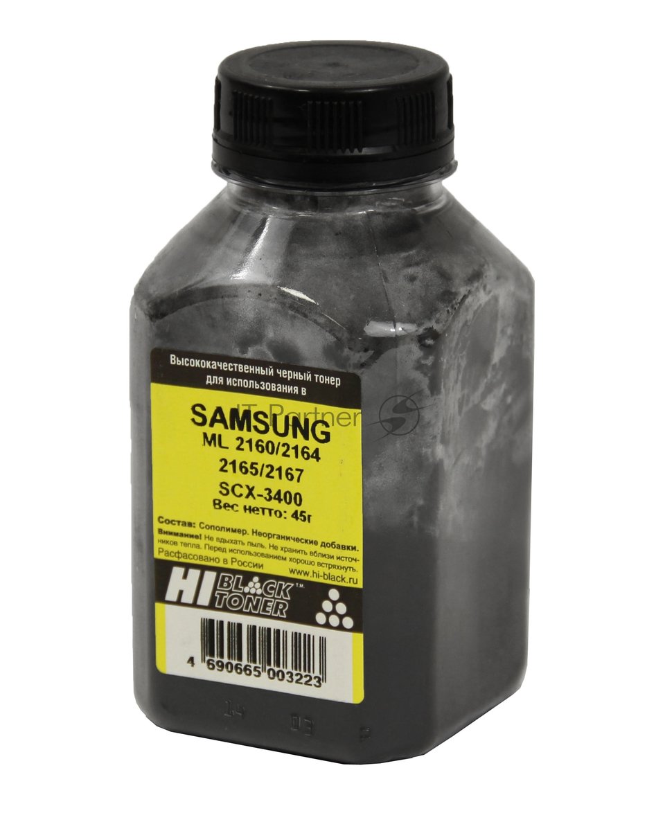 Тонер Samsung ML 2160/2164/2165/2167/SCX-3400 (Hi-Black) 45 г, банка