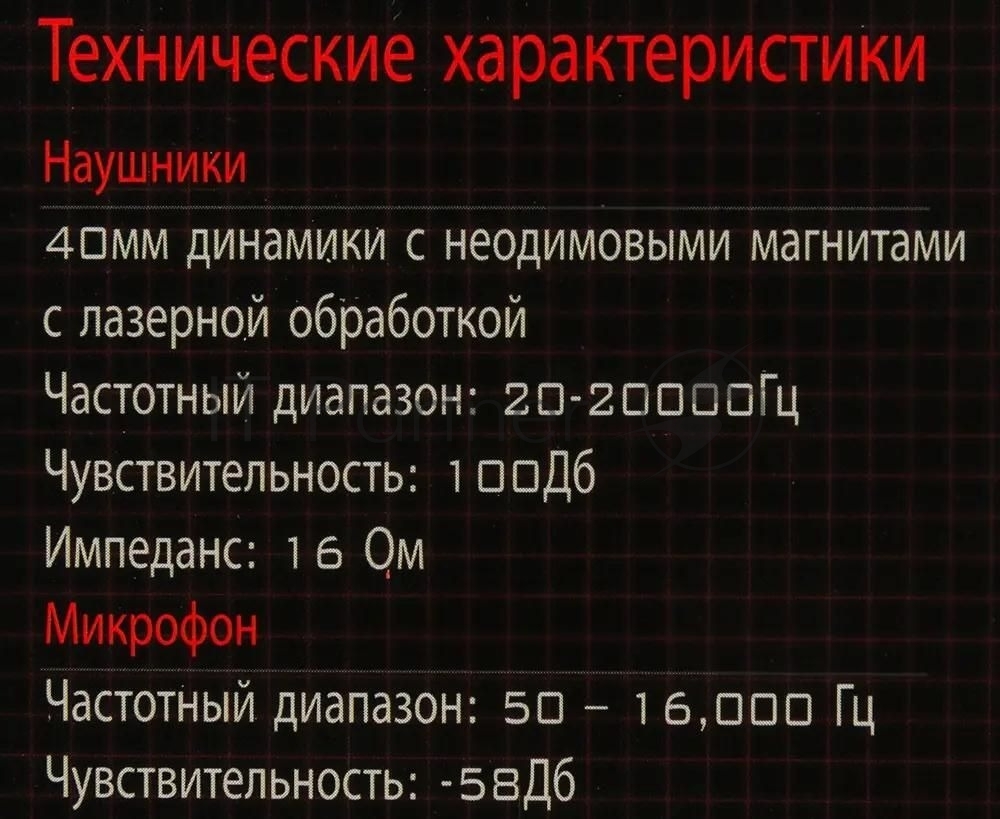 Гарнитура Bloody G500 чёрный, проводная, 3.5 мм