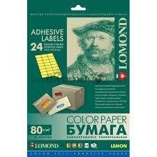 Самоклеящаяся цветная бумага Lomond для этикеток, лимонно-желтая, A4, 24 делен. (70 x 37 мм), 80 г/м2, 50 листов