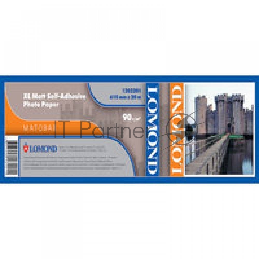 Фотобумага LOMOND XL Glossy Self-Аdhesive Photo Paper, самоклеящаяся, ролик 610мм х50 мм, 85 г/м2, 20 метров.