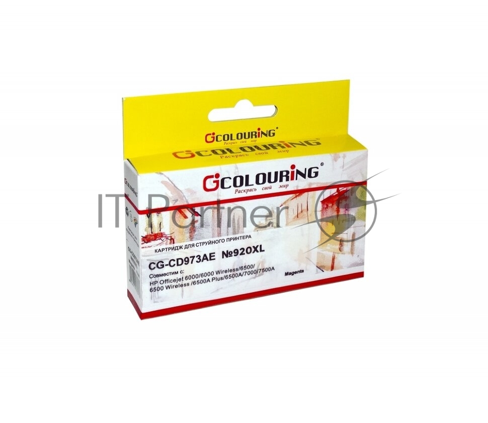 Картридж струйный Colouring CG-CD973AE №920XL Magenta водный (7,5 мл) для принтеров HP officejet 6000/6500/7000