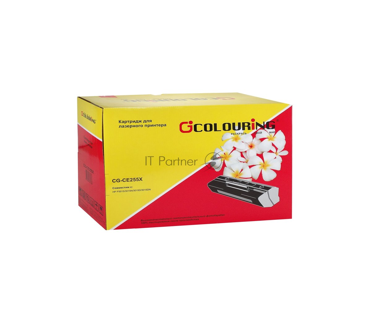 Картридж Colouring CG-CE255X, лазерный, чёрный, 12500стр., для HP