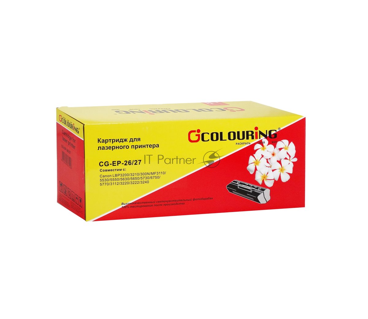 Картридж лазерный Colouring CG-EP-26/27 черный (2500 стр.) для Canon LBP3200/3210/300N/MF3110/5530/5550/5630/5650/5730/5770/3112/3220/3222/3240