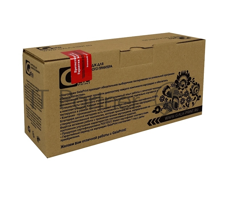 Картридж лазерный GalaPrint GP-CF461X голубой (22000 стр) для HP Color LaserJet M652/M653