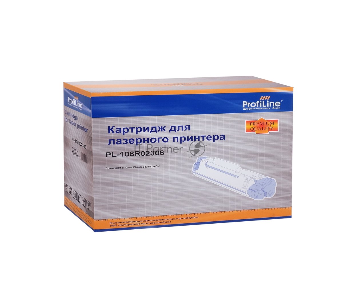 Картридж лазерный ProfiLine PL-106R02306, 11000 копий