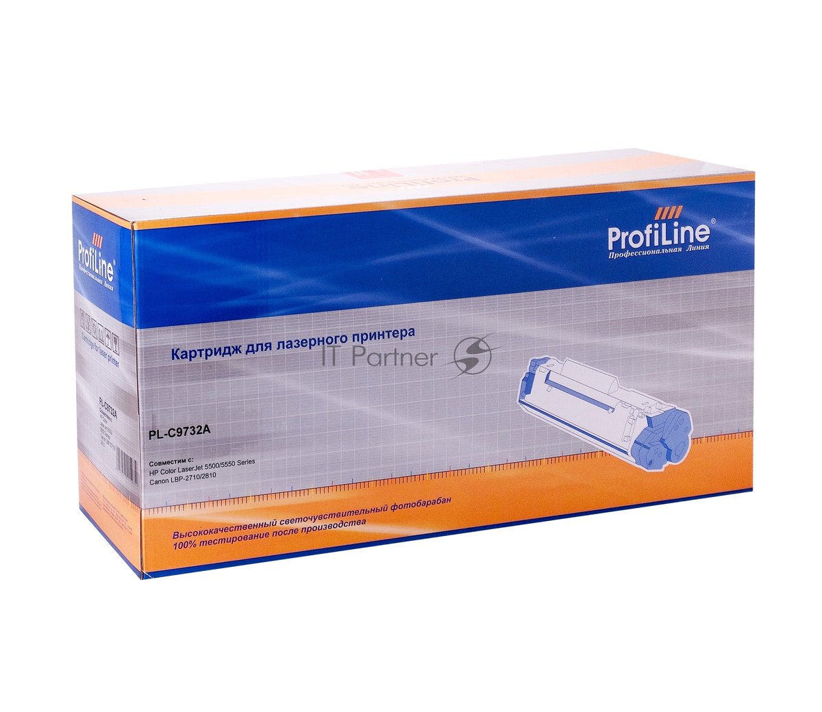Картридж лазерный ProfiLine PL-C9732A для принтеров HP LJ 5500/5550/Canon LBP-2710/2810 Yellow 12 000 копий