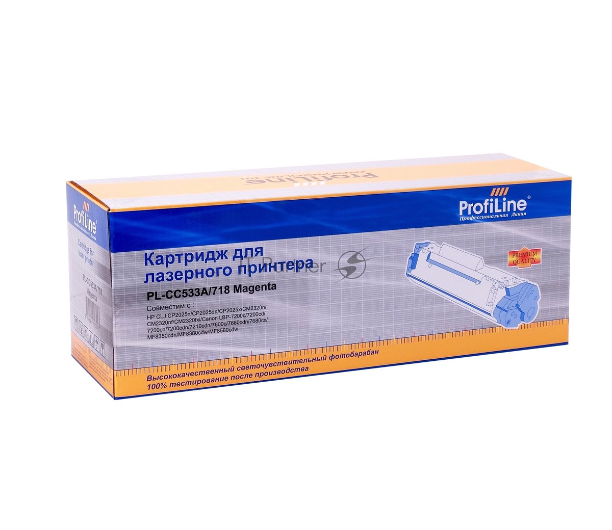 Картридж лазерный ProfiLine PL-CC533A/718 для принтеров HP CLJ CP2025n/CP2025dn/CP2025x/CM2320n/CM2320nf/CM2320fxi/Canon LBP-7200C/7210CDN/MF8350CDN Magenta 2800 копий