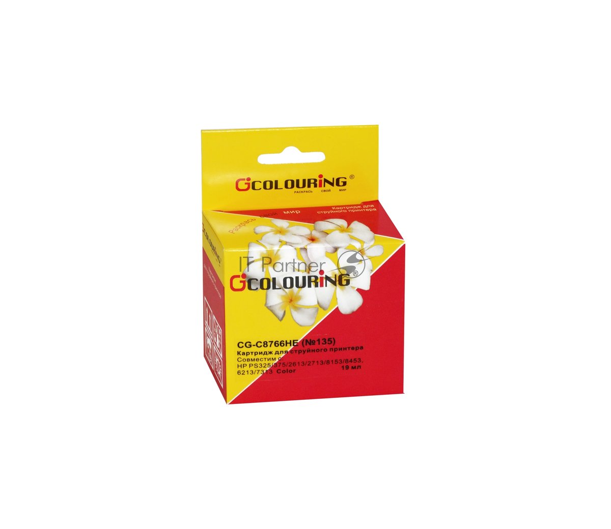 Картридж струйный ProfiLine PL-C8766HE №135 для принтеров HP PS325/375/2613/2713/8153/8453/Officejet 6213/7313 Color водные
