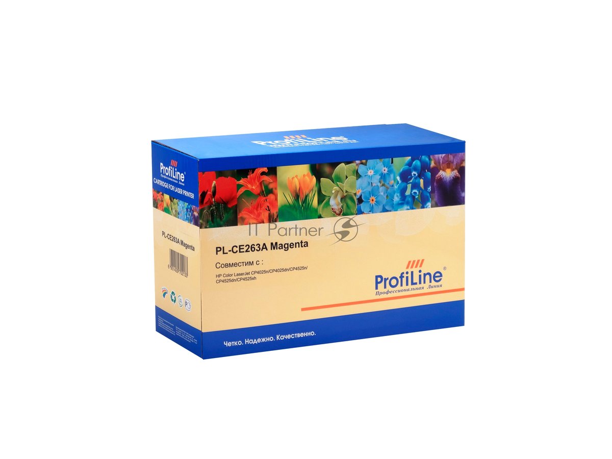 Картридж ProfiLine PL-CE263A для принтеров HP CLJ CP4525DN/CP4525N/CP4525XH  Magenta  11000  копий ProfiLine