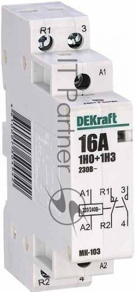 Модульный контактор 1НО+1НЗ 16А 230В МК-103 DEKraft