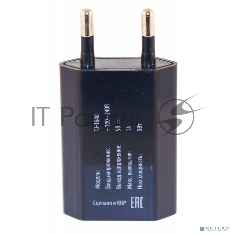Buro <TJ-164B> Зарядное устройство USB (Вых. DC5V, 5W, USB) <338741>