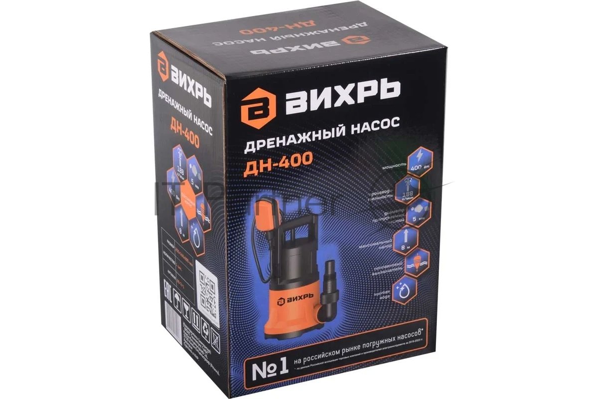 Вихрь ДН-400 [68/2/1] Дренажный Насос { 400 вт, глуб-8 м, max-11,3 м/час,частицы-5 мм }