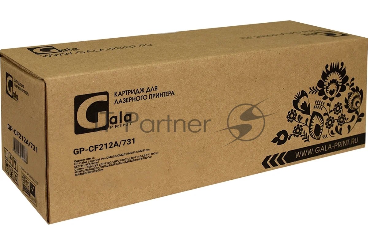 Картридж лазерный GalaPrint GP-CF212A (131A)/731 желтый (1800 стр) для HP LaserJet Pro 200 Color M251/276 Canon i-SENSYS LBP7110CW/LBP7100CN/MF8280CW/MF8250CN/MF8230CN/MF8210CN