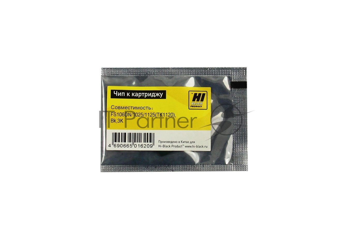 Чип к картриджу Kyocera FS-1060DN/1025MFP/1125MFP (Hi-Black), 3k, TK-1120