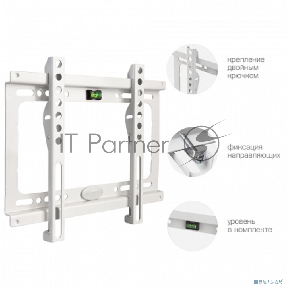 Кронштейн Kromax IDEAL-5 White, 15"-47", max 40 кг, настенный, VESA 200x200 мм, тонкий профиль