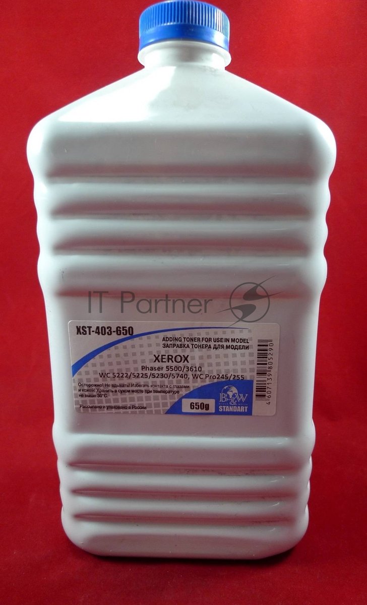 Тонер XEROX Phaser 5500/3610, WC 3615/5225/5230, VersaLink B400/B405 (фл. 650г) B&W Standart фас.Россия.