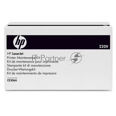 Сервисный набор HP CLJ CP3525/CM3530/Pro 500 M570/Enterprise 500 M551/M575 (CE506A/CC519-67902/CC519-67918/RM1-4995/RM1-8156/CF081-67906) Maintenance Kit