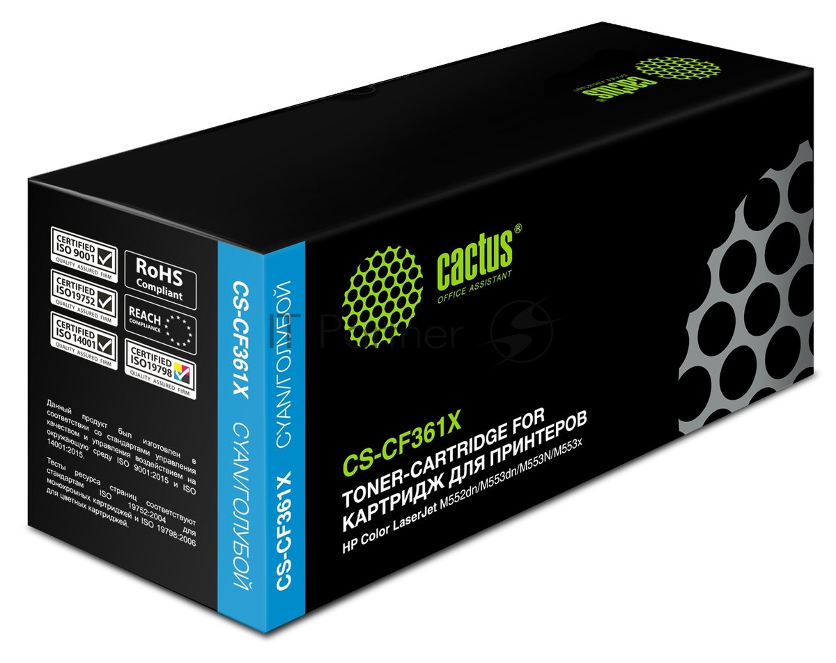 Картридж лазерный Cactus CS-CF361X голубой (9500 стр.) для HP CLJ M552dn/M553dn