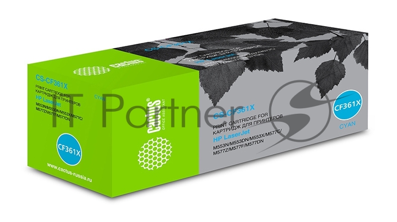 Картридж лазерный Cactus CS-CF361X голубой (9500 стр.) для HP CLJ M552dn/M553dn