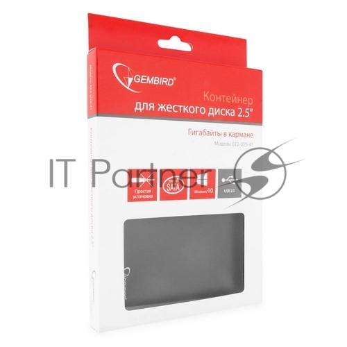 (Из ремонта) Внешний корпус для HDD Gembird EE2-U2S-40P 2.5"EE2-U2S-40P, черный, USB 2.0, SATA, пластик