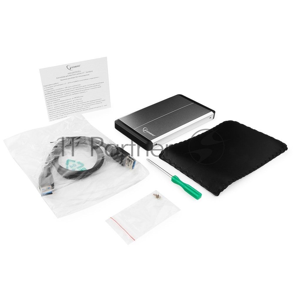 <073465> Внешний контейнер USB3.0 -> SATA 2.5", Gembird EE2-U3S-2-S, алюминий, серебристый [EE2-U3S-2-S]