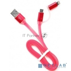Кабель USB2.0 Cablexpert CC-mAPUSB2pk1m, AM/microBM 5P - iPhone lightning, 1м, комбо кабель, алюминиевые разъемы, розовый, блистер