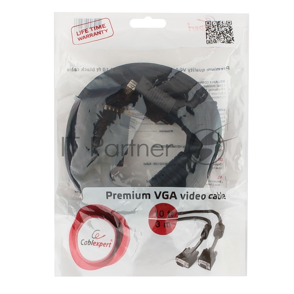 Кабель VGA Premium Cablexpert CC-PPVGA-10-B, 15M/15M, 3.0м, черный, тройной экран, феррит.кольца, пакет