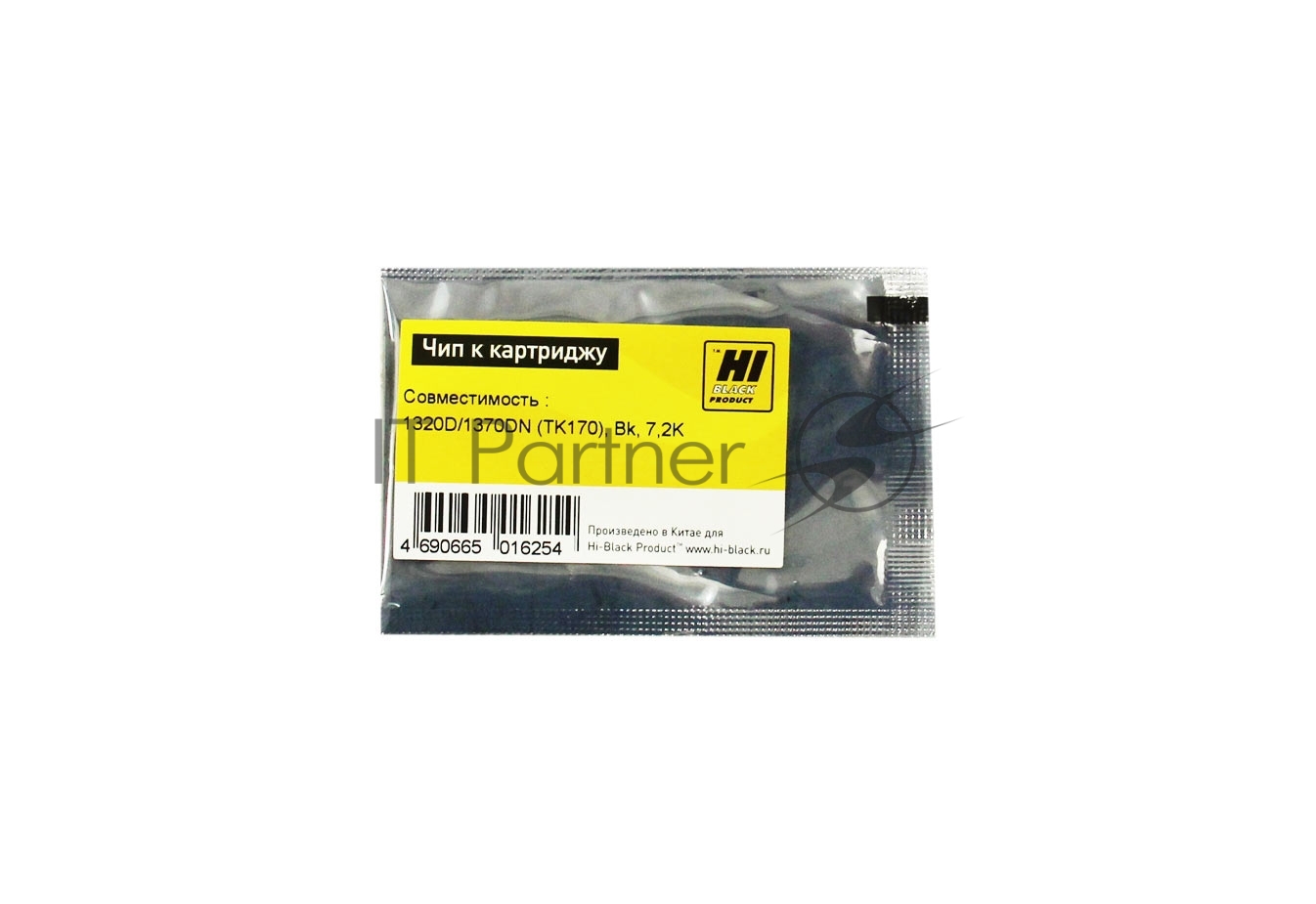 Чип к картриджу Kyocera FS1320D/1370DN (Hi-Black) new, 7,2k, TK-170
