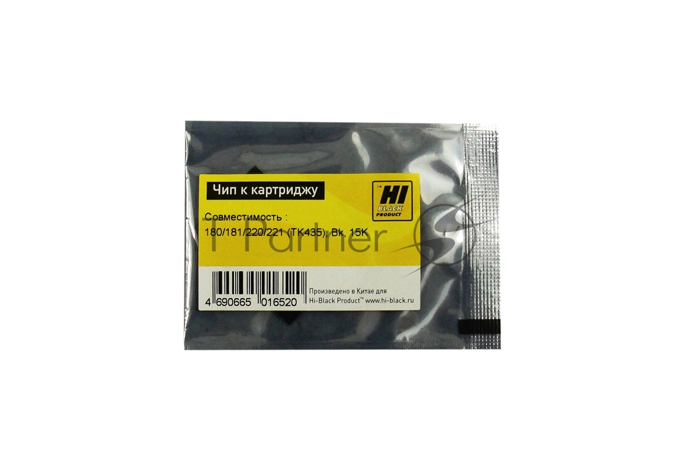 Чип к картриджу Kyocera TASKalfa 180/181/220/221 (Hi-Black) new, 15k, TK-435