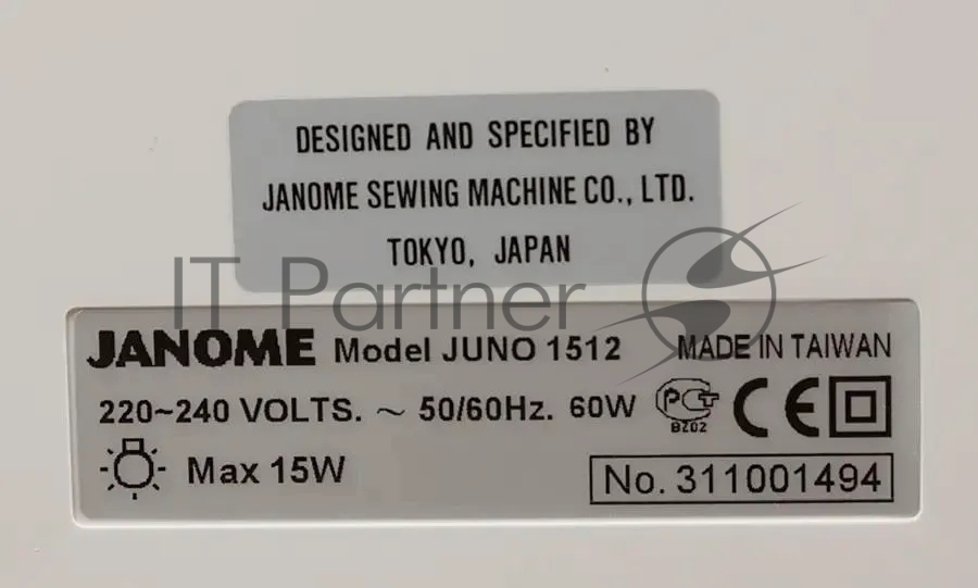 Швейная машина Janome Juno 1512, электромеханическая, 15 строчек