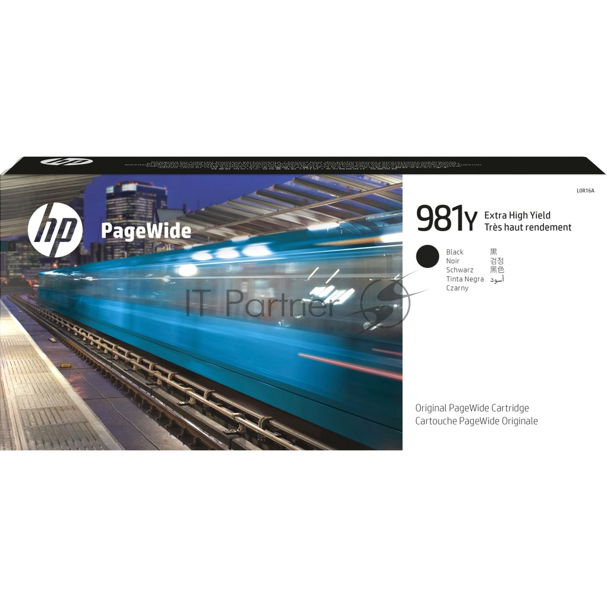 HP 981Y Original Extra High Yield Page Wide Ink Cartridge - Black Pack (Original)