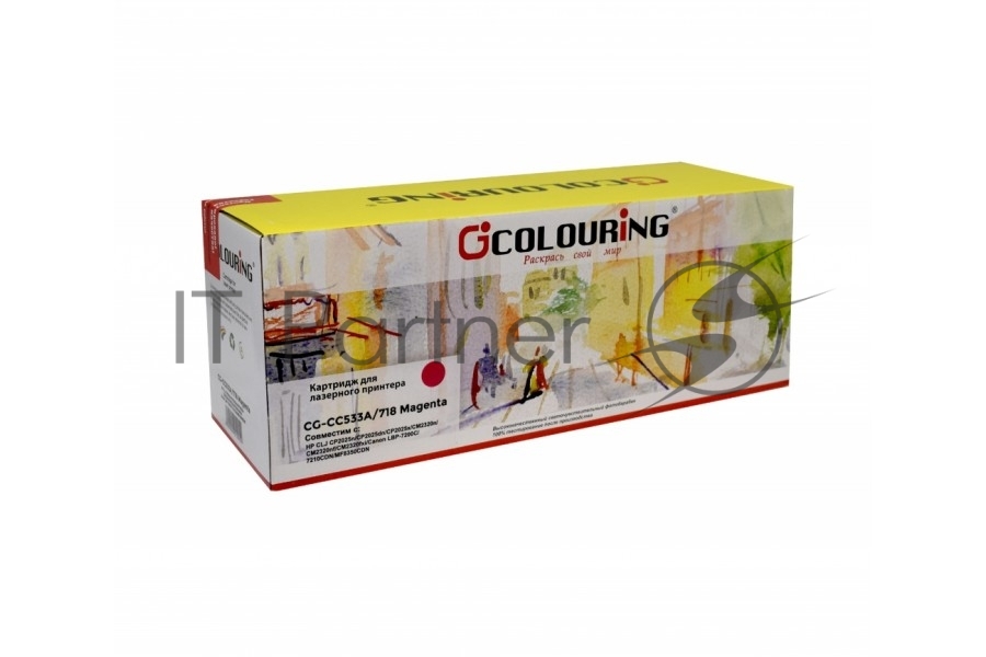 Картридж лазерный Colouring CG-CC533A/718, пурпурный, 2800 стр.