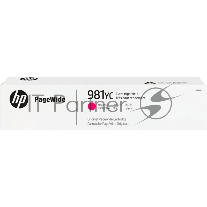 Картридж струйный HP 981YC пурпурный Extra High Yield