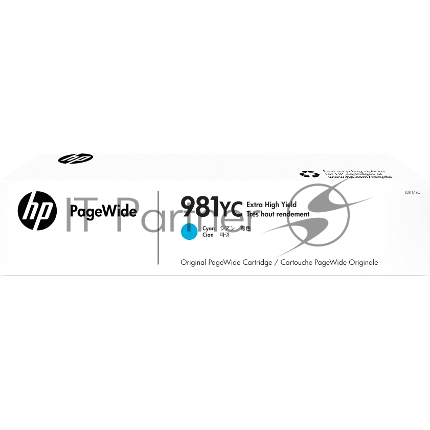 Картридж струйный HP 981YС голубой Extra High Yield