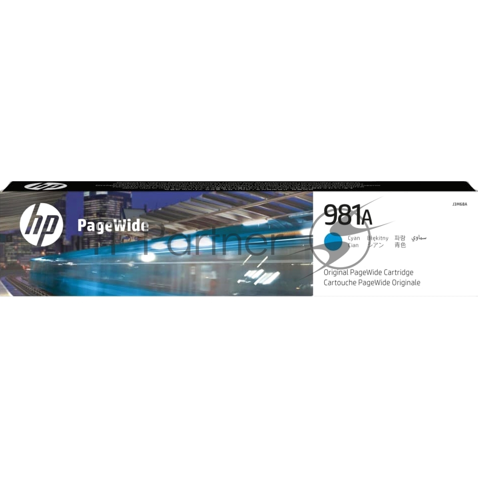 J3M68A - HP 981A Cyan Original PageWide Cartridge для HP PageWide Enterprise Color 556,MFP 586