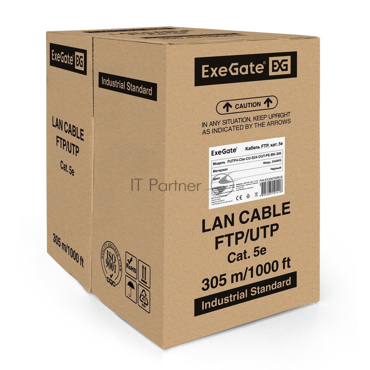 ExeGate EX256750RUS FUTP4-C5e-CU-S24-OUT-PE-BK-305-FLUKE FTP 4 пары кат.5e медь, 24AWG, FLUKE® test pass, экран, внешн., без троса, бухта 305м, черн., PE