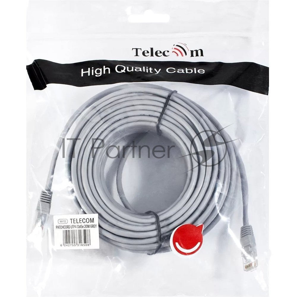 Патч-корд 20м "Telecom" UTP кат.5е RJ45, литой, серый, NA102--20M