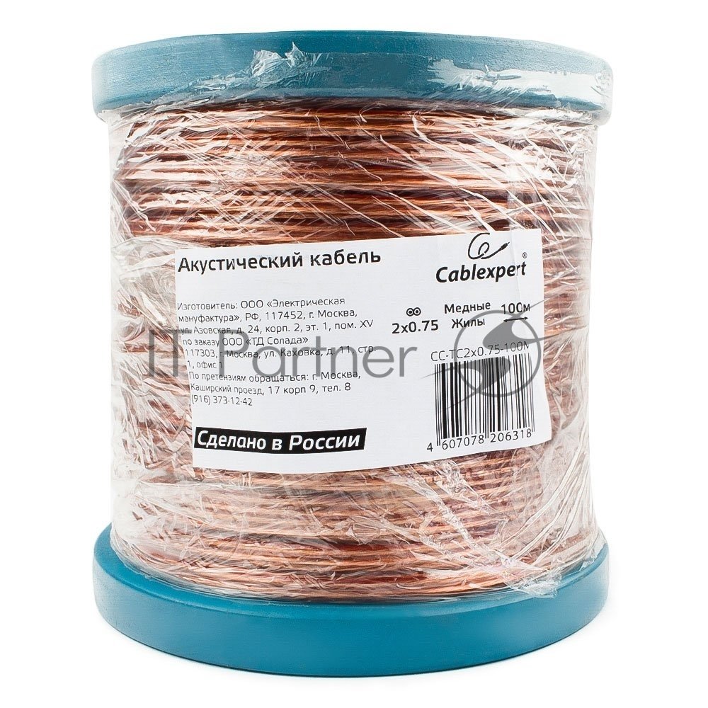 Акустический кабель Cablexpert CC-TC2x0,75-100M, прозрачный, 100 м, на катушке