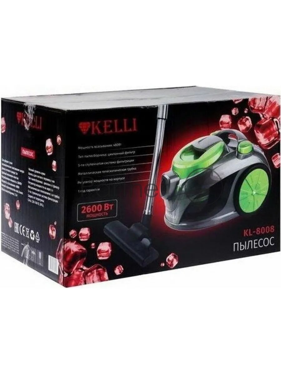 Пылесос Kelli KL-8008 зеленый/серый, 480/2600 Вт, уборка сухая, пылесборник контейнер 2,5 л