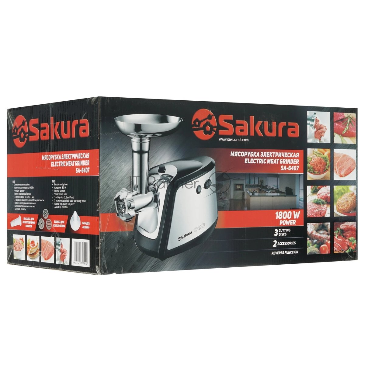 Мясорубка электрическая Sakura SA-6407 серый, 1800 Вт, 2.0 кг/мин, реверс, защита от перегрузки, металлический лоток, насадки - 5